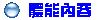 ऺe