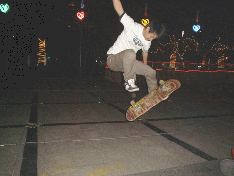 Kickflip-(½)